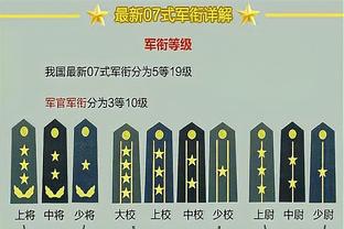 首页188体育滚球app截图1